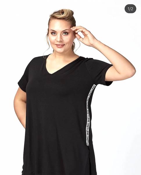 Basic T-Shirt